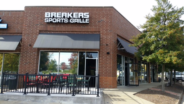 The  OTB at  Breakers is in the TJ Maxx Shopping Center and has plenty of free parking.